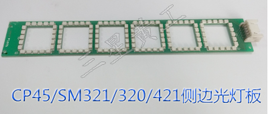 Samsung Samsung Mounter CP45/SM321/320/421 Side Light Board LED Light Board J9060357A/B/C